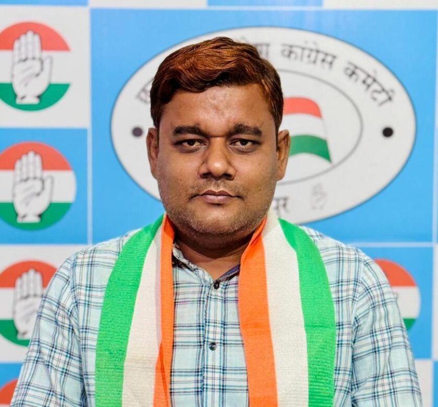 बस्तर में मलेरिया से मौतें सरकार की लापरवाही का परिणाम: कांग्रेस