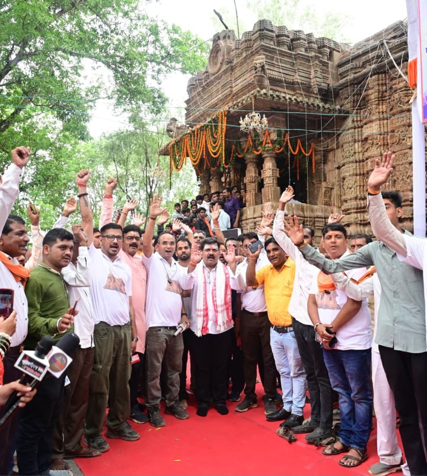 हर-हर महादेव के जयघोष के साथ निकली भोरमदेव पदयात्रा, उपमुख्यमंत्री विजय शर्मा हजारों श्रद्धालुओं संग हुए शामिल