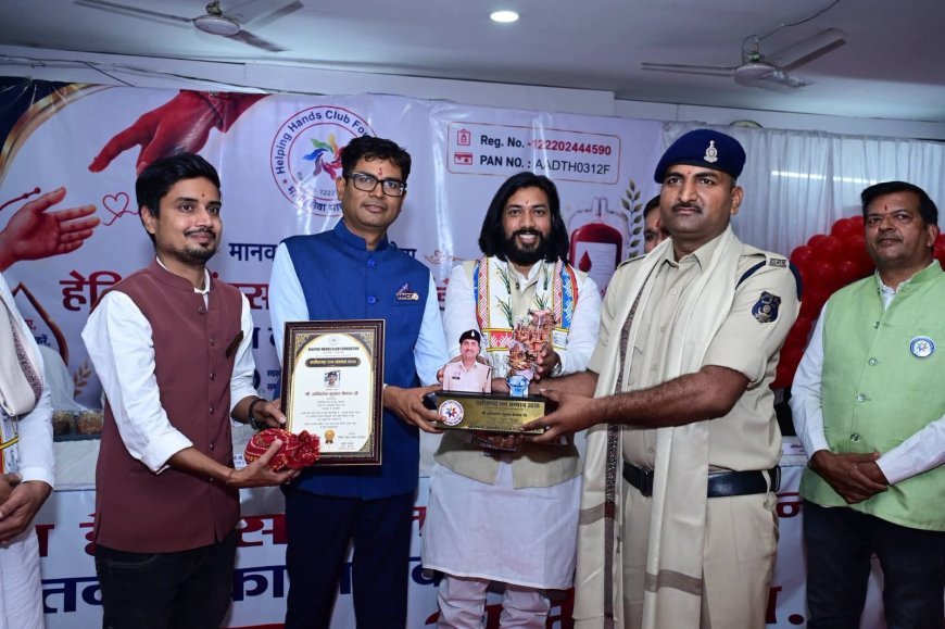 रायपुर में रक्तदान महाकुंभ, 202 यूनिट रक्त संग्रहित, 25 छत्तीसगढ़ रत्न सम्मानित