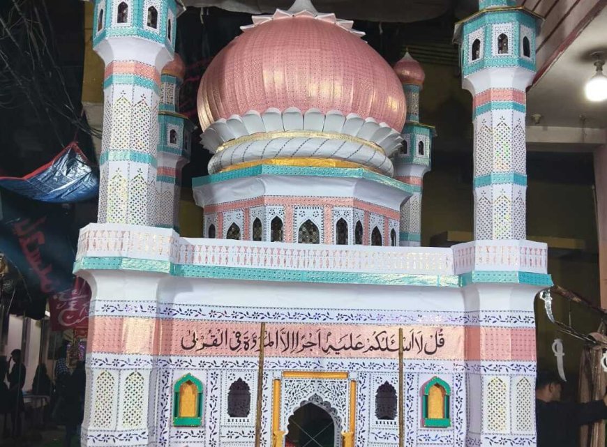 रायपुर में आज निकलेगा इमाम हुसैन के चालीसवें का मातमी जुलूस, करबला तालाब तक रहेगा आयोजन