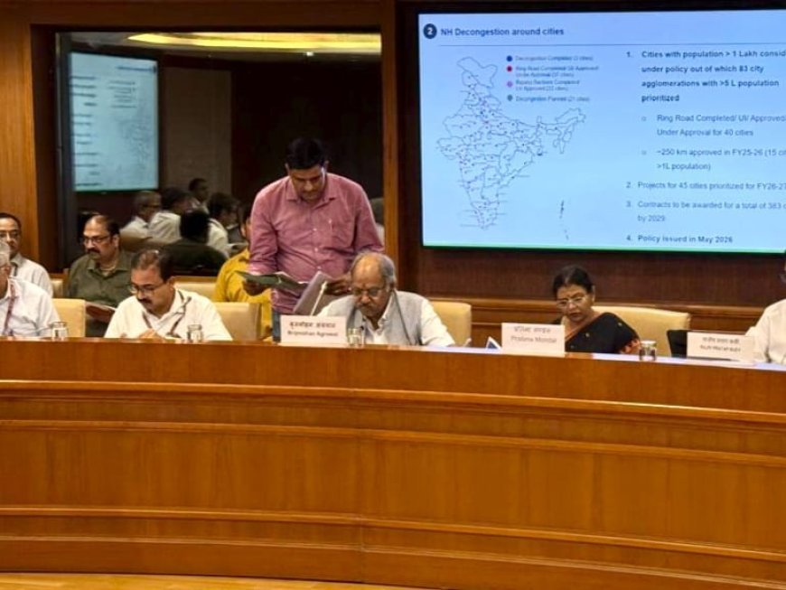 संसद की एस्टिमेट्स कमेटी में बृजमोहन अग्रवाल ने उठाया छत्तीसगढ़ के लिए डायरेक्ट पोर्ट कनेक्टिविटी कॉरिडोर का मुद्दा
