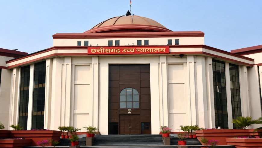 हाईकोर्ट का बड़ा फैसला: सार्वजनिक हित के बिना RTI में नहीं मिलेगी किसी की व्यक्तिगत जानकारी