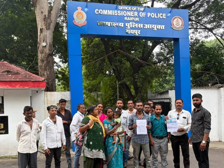 अगरबत्ती मशीन के नाम पर करोड़ों की ठगी का आरोप, भारत ग्रुप के खिलाफ पीड़ितों ने FIR की मांग उठाई