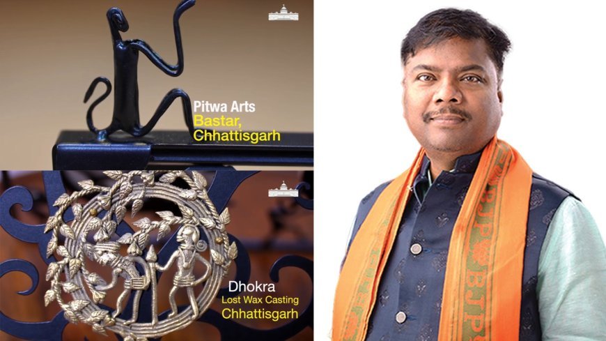राष्ट्रपति भवन के स्वतंत्रता दिवस निमंत्रण में बस्तर की ‘झिटकू–मिटकी’ को स्थान, केदार कश्यप ने बताया गौरव का क्षण