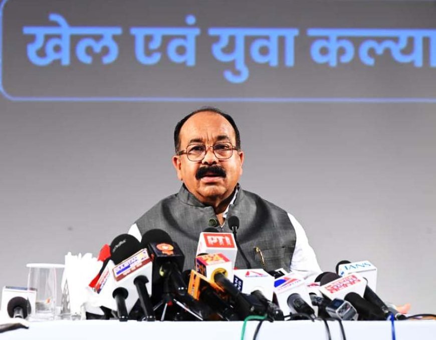 मुख्यमंत्री खेल उत्कर्ष मिशन के लिए 100 करोड़ का प्रावधान, छत्तीसगढ़ में हॉकी लीग की तैयारी तेज