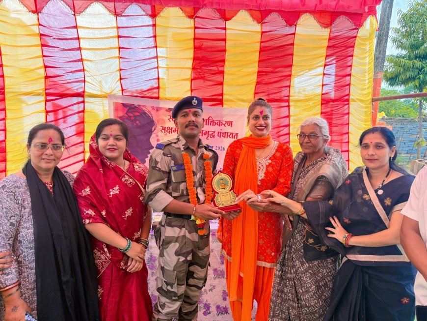 महासमुंद में महिला सशक्तिकरण से स्वावलंबन कार्यक्रम आयोजित, आत्मनिर्भरता और नशामुक्ति का दिया गया संदेश