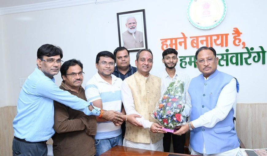 विश्व अंगदान दिवस कार्यक्रम के लिए मुख्यमंत्री और विधानसभा अध्यक्ष को रेड क्रॉस का आमंत्रण