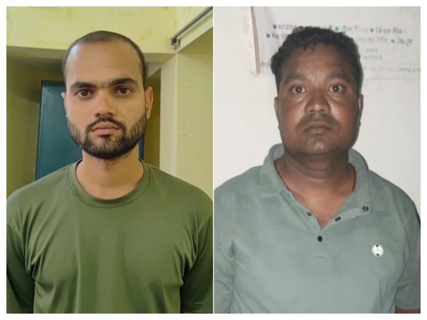 धमतरी पुलिस की बड़ी कार्रवाई, अवैध शराब बेचते दो आरोपी गिरफ्तार