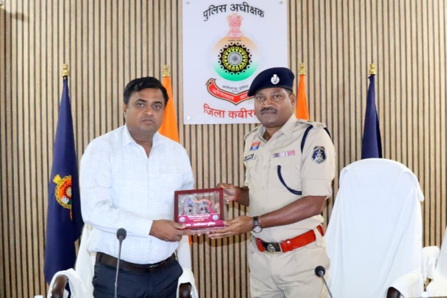 कबीरधाम पुलिस को वैज्ञानिक जांच की नई ताकत, फिंगरप्रिंट और आधुनिक तकनीकों पर विशेष प्रशिक्षण सम्पन्न