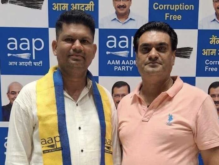 उज्ज्वल दीवान ने थामा AAP का दामन, बस्तर संगठन विस्तार की मिली जिम्मेदारी