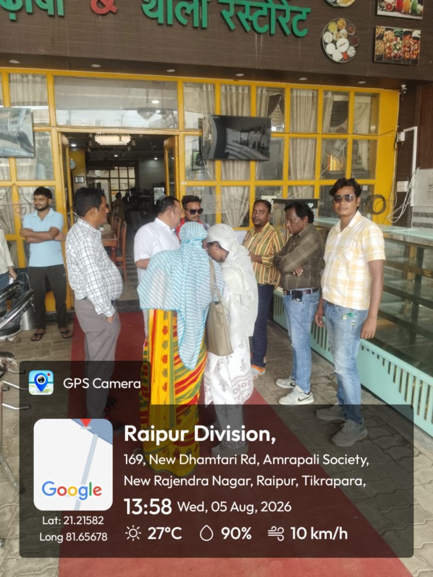 पचपेड़ीनाका स्थित राजवाड़ा ढाबा थाली रेस्टोरेंट पर निगम की कार्रवाई, गंदगी मिलने पर 25 हजार रुपये का ई-जुर्माना