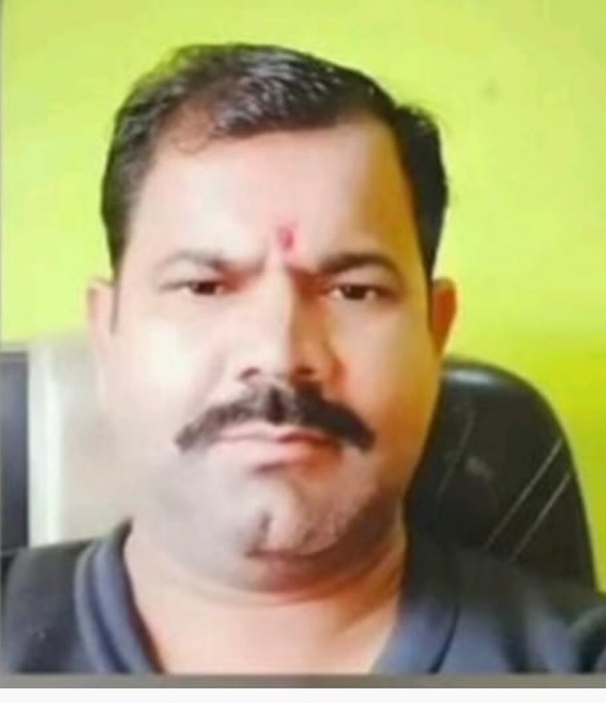 अंबिकापुर नाबालिग दुष्कर्म मामले में फरार आरोपी तरुण जायसवाल बिहार से गिरफ्तार