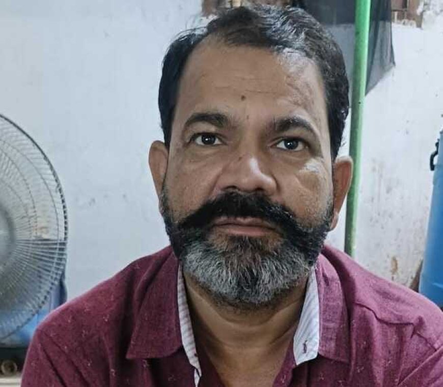 नाबालिग से दुष्कर्म का आरोपी बिहार के पटना से गिरफ्तार, 10 दिन की तलाश के बाद सरगुजा पुलिस को मिली सफलता