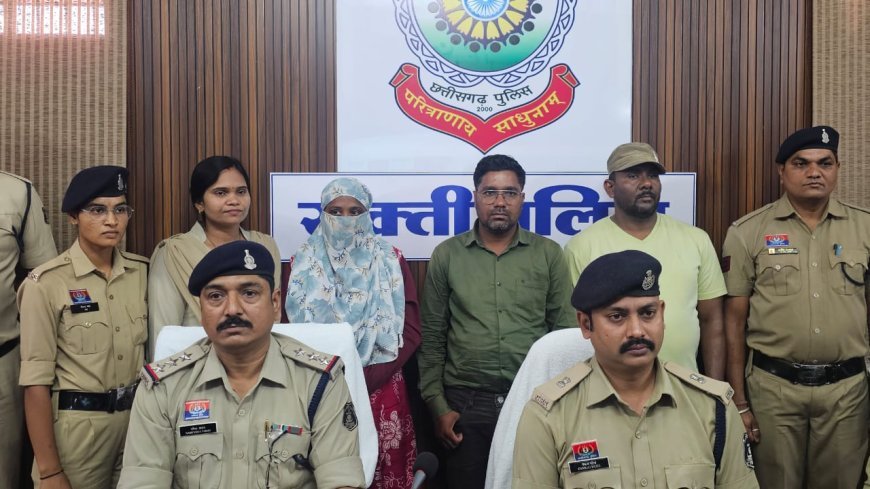90 लाख रुपये की ठगी का खुलासा, महिला समेत 3 आरोपी गिरफ्तार