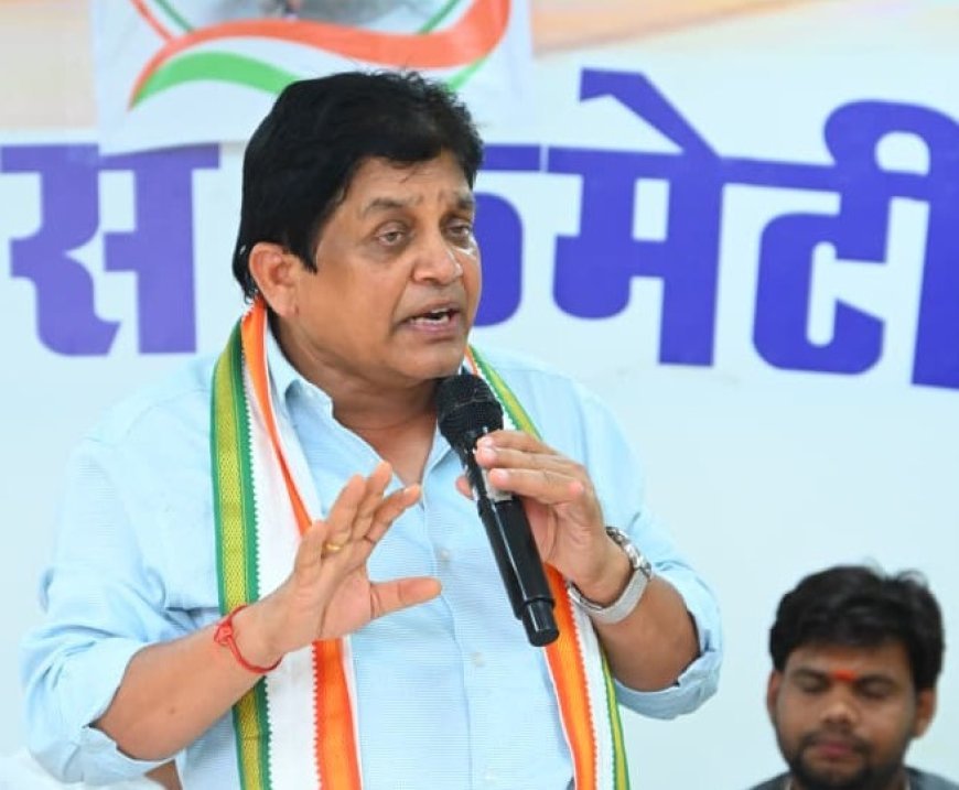 आरंग नगर पालिका में अवैध प्लाटिंग पर सियासत तेज, डॉ. शिवकुमार डहरिया ने भाजपा सरकार पर साधा निशाना