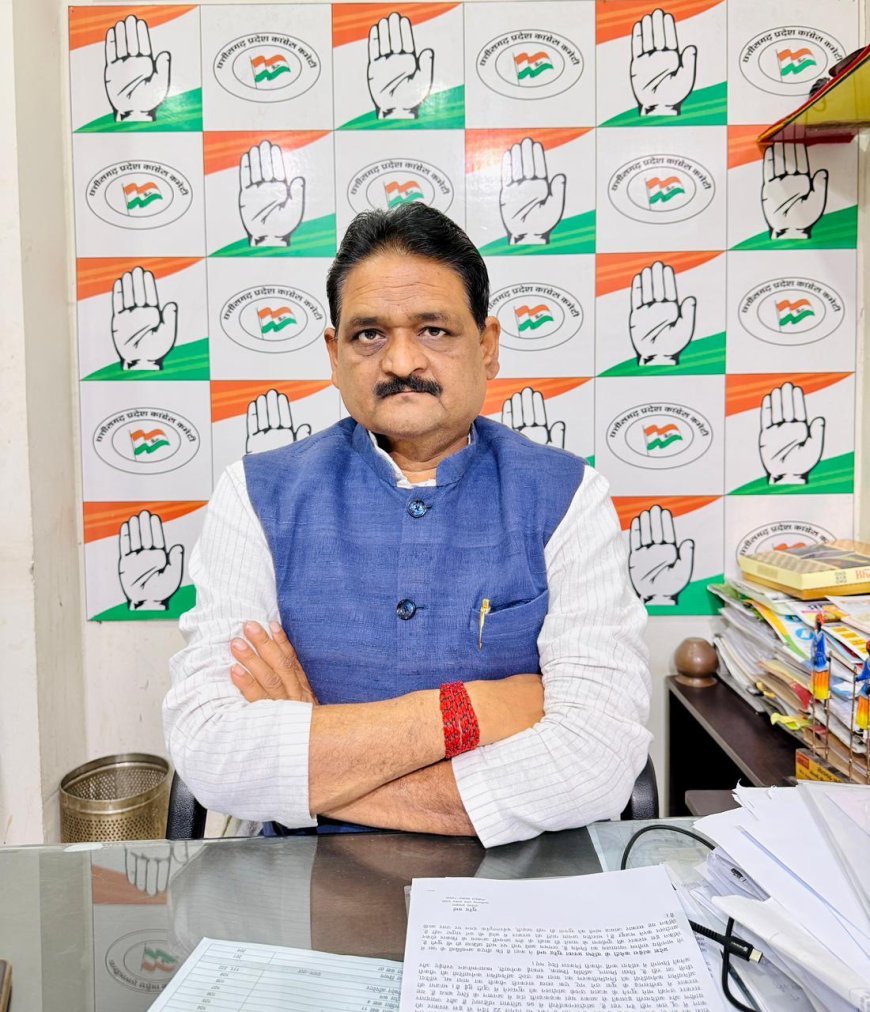 मुख्यमंत्री की पत्रकार वार्ता पर दीपक बैज का पलटवार, मनरेगा को कमजोर करने का लगाया आरोप