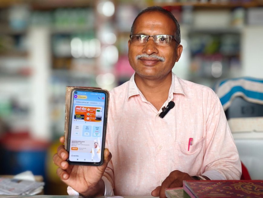स्मार्ट मीटर और ‘मोर बिजली’ ऐप से बदली तस्वीर, ग्राम ओरमा के ग्रामीणों का बिजली बिल हुआ कम