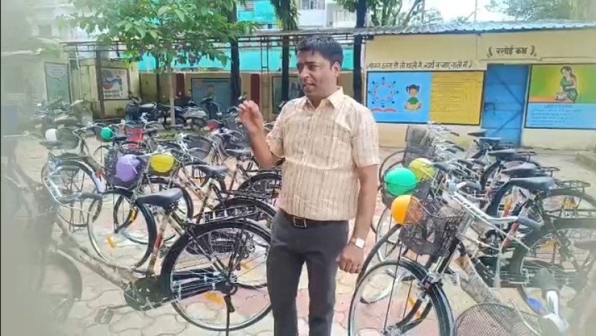 पेंड्रा में छात्राओं को मिली साइकिलों की गुणवत्ता पर सवाल, नगर पालिका अध्यक्ष ने जांच की मांग उठाई