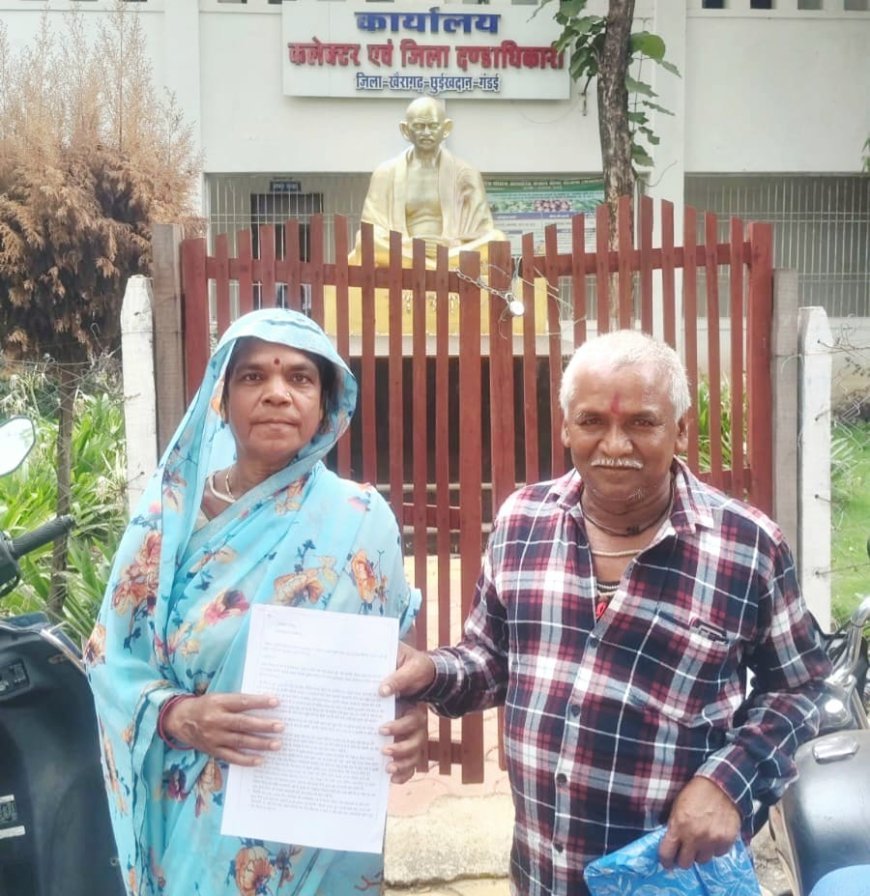 प्रधान आरक्षक शीतल यादव की मौत के मामले में परिजनों ने जताया संदेह, निष्पक्ष जांच की मांग