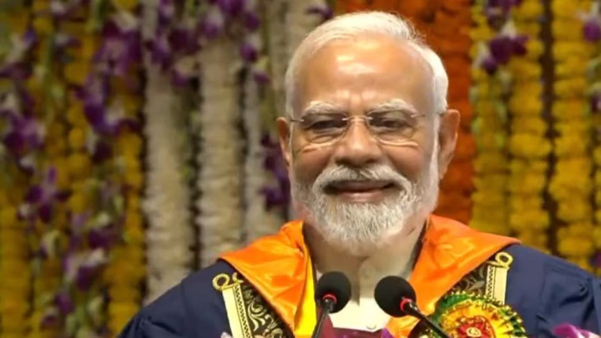 ‘मैं बाबा बागेश्वर तो नहीं हूं…’, IIT दिल्ली दीक्षांत समारोह में पीएम मोदी का मजाकिया अंदाज, बात सुनकर हंस पड़े IITians