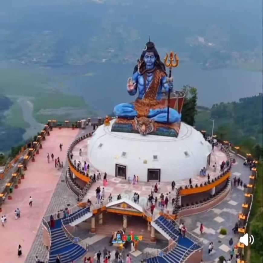 हनुमंत वाटिका के बाद अब शिव वाटिका से संवरेगा कवर्धा, 2.50 करोड़ की लागत से होगा निर्माण