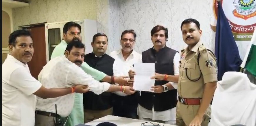 भगवान शिव और सनातन धर्म पर आपत्तिजनक टिप्पणी का आरोप, भाजपा प्रतिनिधिमंडल ने थाने में सौंपा ज्ञापन