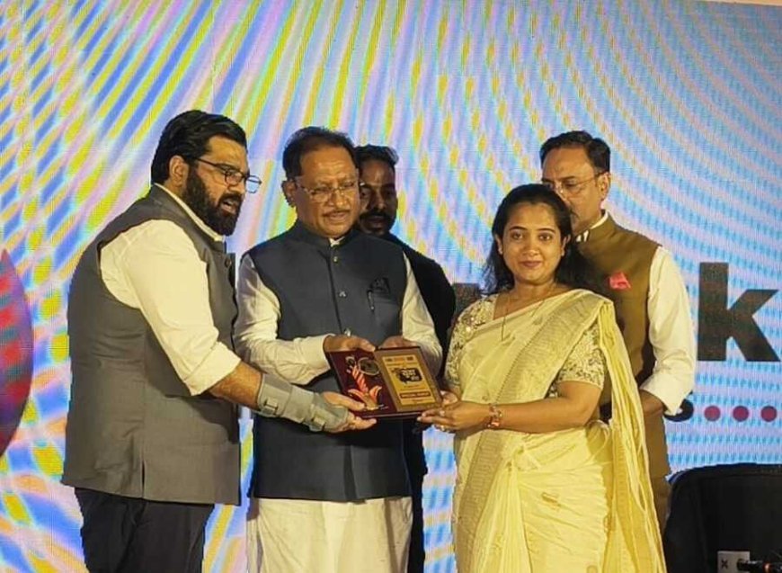 शिक्षा के क्षेत्र में उत्कृष्ट कार्य के लिए रुपिका लॉरेंस सम्मानित, मुख्यमंत्री विष्णु देव साय ने प्रदान किया सम्मान