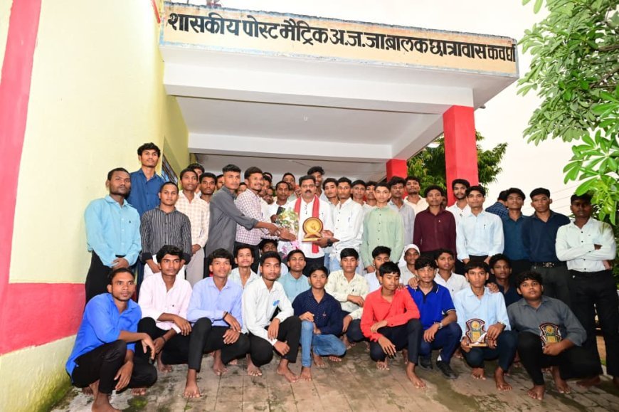 छात्रावासी बच्चों के बीच पहुंचे उप मुख्यमंत्री विजय शर्मा, स्मार्ट क्लास और प्रतियोगी परीक्षा की किताबें देने की घोषणा
