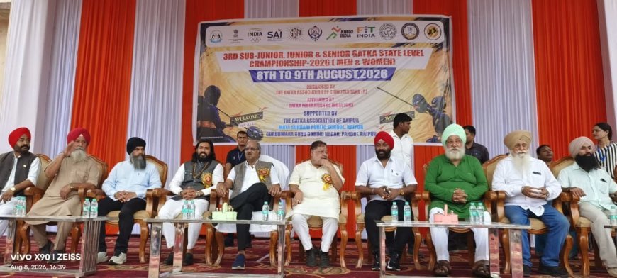 तृतीय राज्य स्तरीय गतका प्रतियोगिता-2026 का भव्य शुभारंभ, 15 जिलों के 357 खिलाड़ी ले रहे हिस्सा