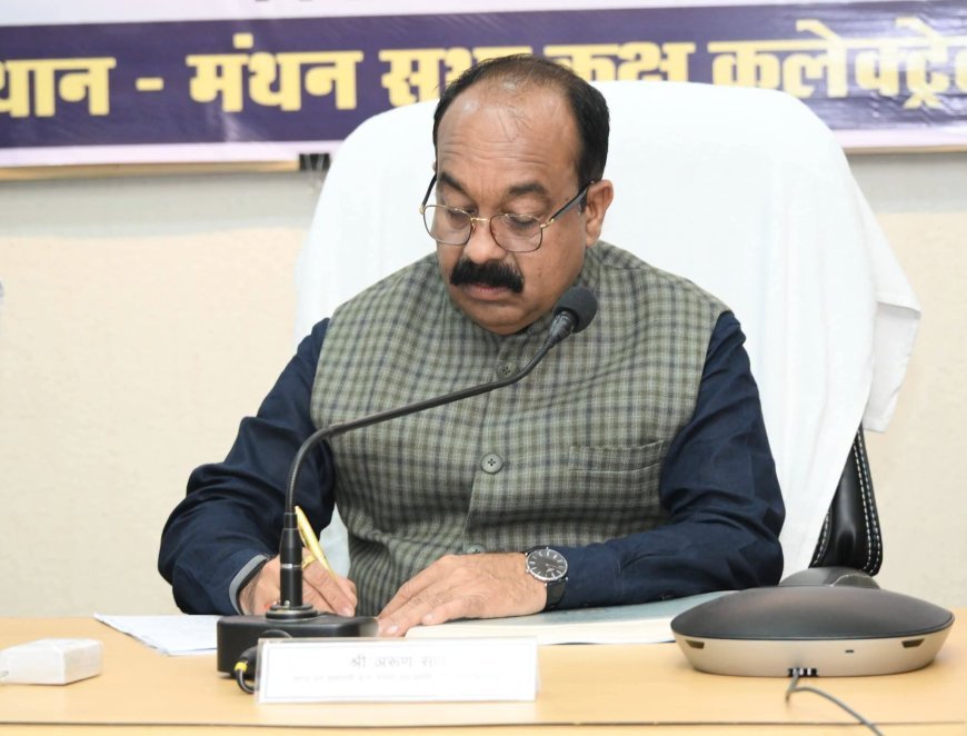 उप मुख्यमंत्री अरुण साव ने अन्नपूर्ति ग्रेन एटीएम का किया शुभारंभ, राशन वितरण में बढ़ेगी पारदर्शिता और सुविधा