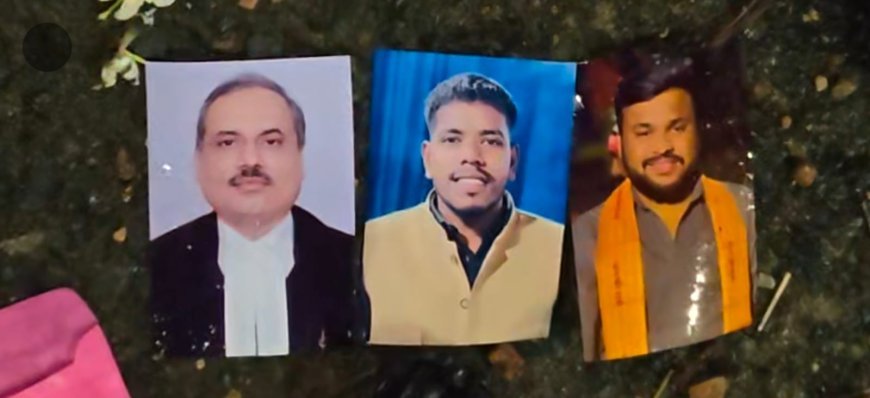 जमानत के लिए श्मशानघाट में चीफ जस्टिस की फोटो रखकर कथित तंत्र साधना, बिलासपुर में मचा हड़कंप