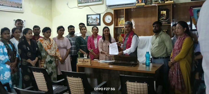 बेमेतरा CHO विवाद ने पकड़ा तूल, खाद्य मंत्री और साजा विधायक से मिले प्रतिनिधिमंडल; CMHO को हटाने की मांग, 18 अगस्त से आंदोलन की चेतावनी