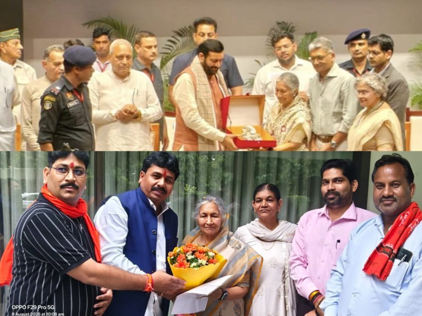 खरसिया के छाया विधायक महेश साहू हिसार में ओपी जिंदल मॉडर्न स्कूल के नवनिर्मित भवन के लोकार्पण समारोह में हुए शामिल