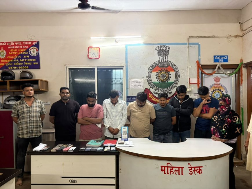 भिलाई के वेलनेस स्पा सेंटर की आड़ में अवैध देह व्यापार का खुलासा, मैनेजर और महिला दलाल समे