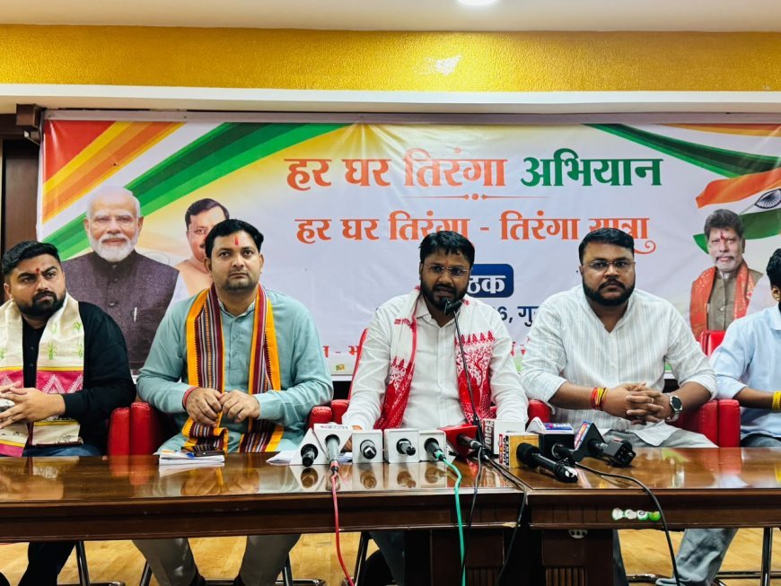 सीजीपीएससी सब-इंस्पेक्टर भर्ती परिणाम पर कांग्रेस ने भ्रम फैलाया : भाजयुमो