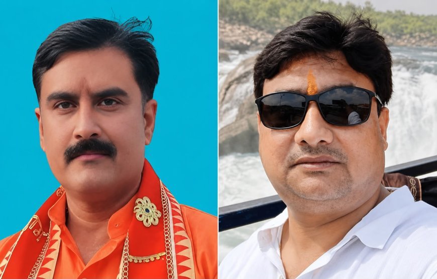 ब्राह्मण सेवा समिति को मिली नई जिम्मेदारी, अमित शर्मा अध्यक्ष और आशीष शर्मा सचिव नियुक्त