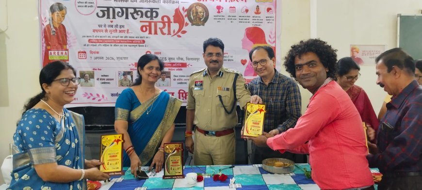 सेजस नूतन चौक में हुआ “जागरूक नारी” कार्यक्रम, मासिक धर्म और यातायात सुरक्षा को लेकर विद्यार्थियों को किया जागरूक