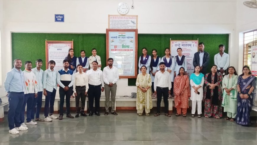 हर घर तिरंगा अभियान 2026: तिरंगा संगीत कार्यक्रम और वंदे मातरम् के सामूहिक गान से देशभक्ति के रंग में रंगा अमरवाड़ा महाविद्यालय