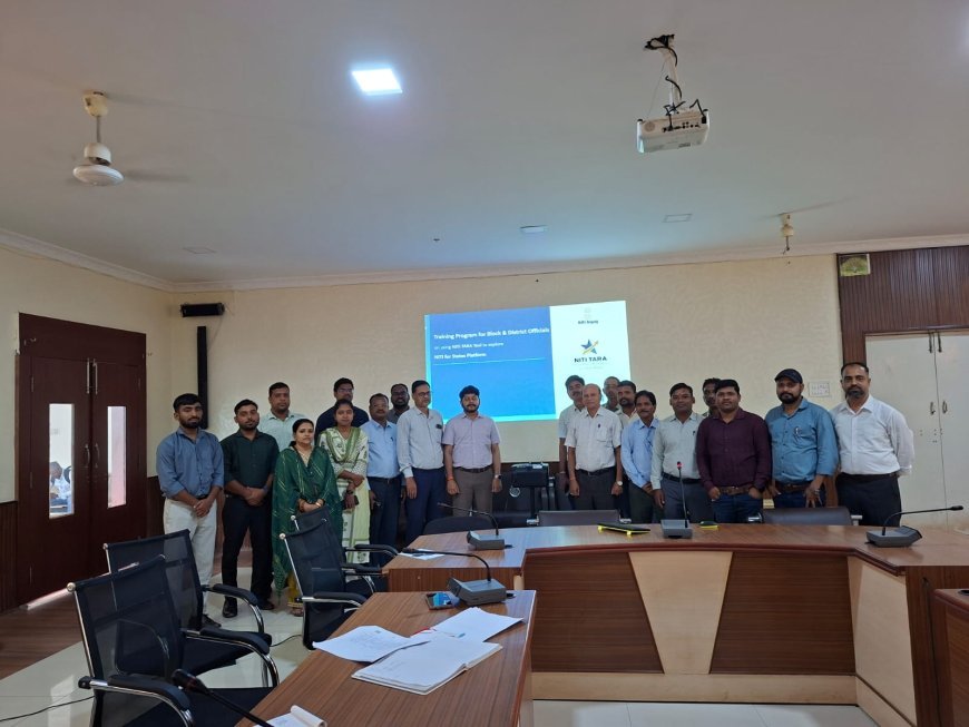 आकांक्षी विकासखंड बोड़ला में डेटा आधारित कार्यों को बढ़ावा, नीति तारा तकनीक पर एक दिवसीय प्रशिक्षण संपन्न