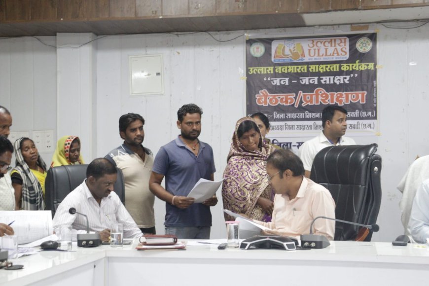 पीएम आवास योजना में कथित धांधली का आरोप, ग्रामीणों ने कलेक्टर को सौंपा ज्ञापन