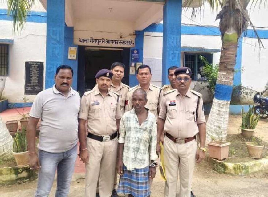 पत्नी की हत्या के बाद जुलाई से फरार आरोपी गिरफ्तार, टीआई सिन्हा के नेतृत्व में पुलिस ने तुहामेटा से दबोचा