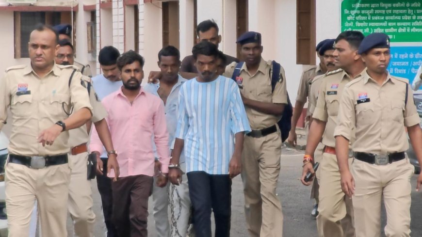 धमतरी के तिहरे हत्याकांड में एक साल के भीतर फैसला, पांच आरोपियों को आजीवन कारावास