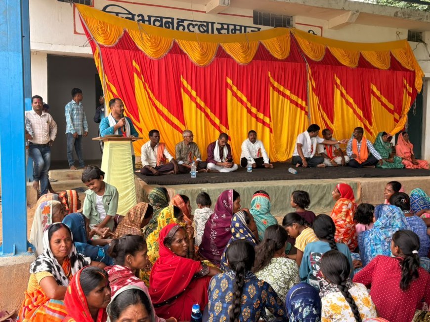बिरगुड़ी में हरेली तिहार धूमधाम से मनाया गया, पारंपरिक खेलों और सांस्कृतिक कार्यक्रमों में दिखा उत्साह