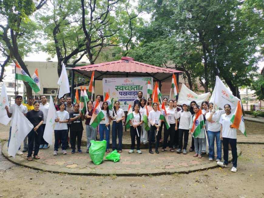 MY Bharat के स्वच्छता पखवाड़ा अभियान में विद्या वाटिका की सफाई, 40 से अधिक युवाओं ने किया श्रमदान