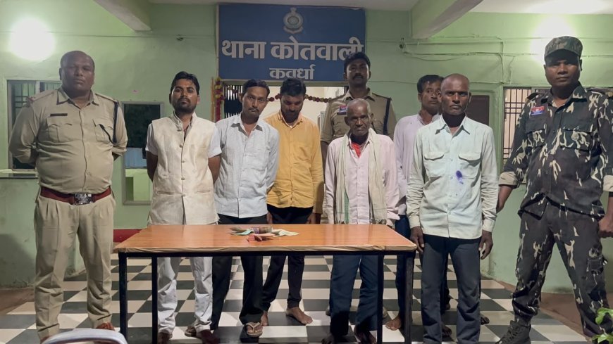 जुआ फड़ पर सिटी कोतवाली पुलिस की दबिश, 7 जुआरी गिरफ्तार; 1.60 लाख रुपये की मशरूका जब्त