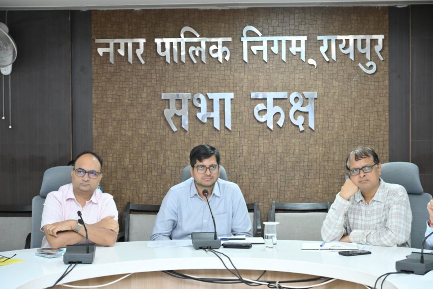 निगम आयुक्त संबित मिश्रा ने टीएल बैठक में राजस्व वसूली तेज करने और अवैध प्लाटिंग पर कार्रवाई के दिए निर्देश