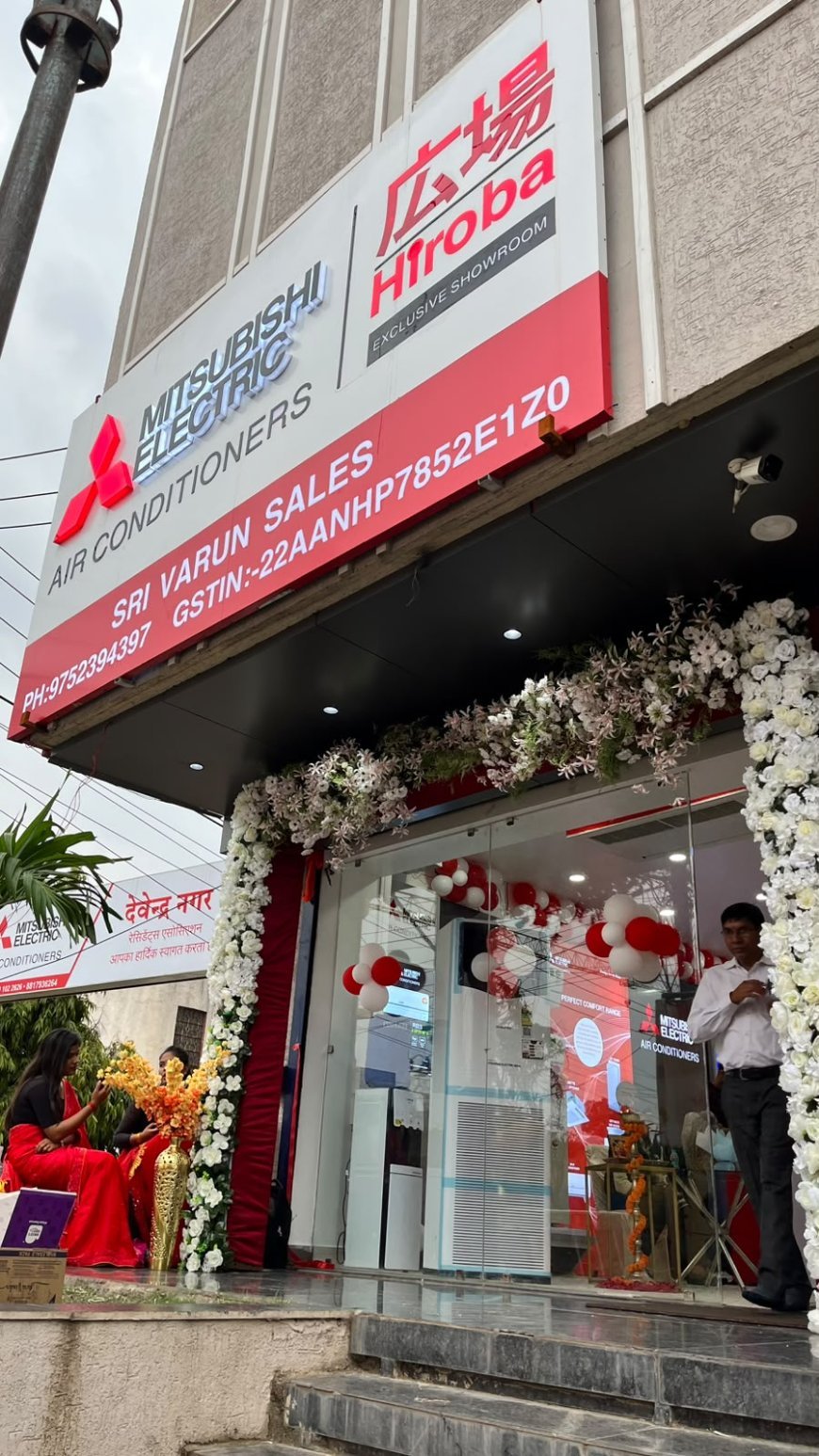 रायपुर में वरुण सेल्स के नए मित्सुबिशी इलेक्ट्रिक एक्सक्लूसिव शोरूम का शुभारंभ