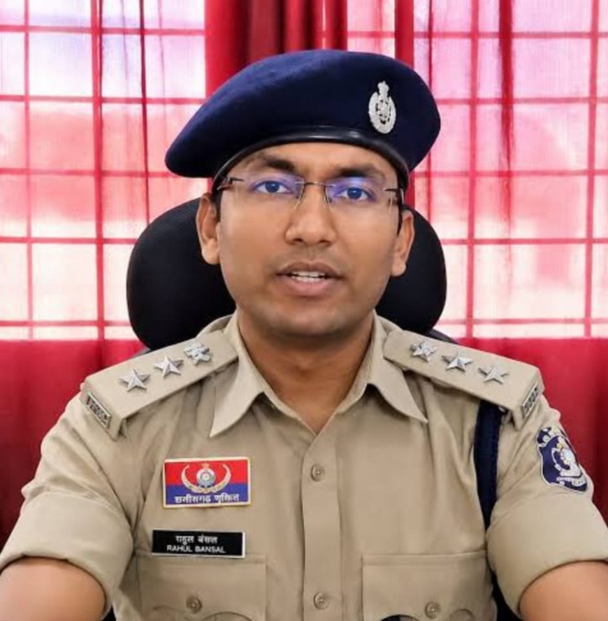 अंबिकापुर में 1 करोड़ की डील का आरोप, ट्रेनी IPS समेत 3 पुलिसकर्मी जांच के घेरे में; ASI और आरक्षक निलंबित