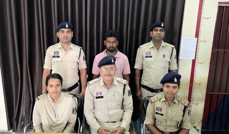 शादी का झांसा देकर अनाचार के मामले में आरोपी उत्तर प्रदेश से गिरफ्तार, कोतवाली पुलिस ने न्यायिक रिमांड पर भेजा