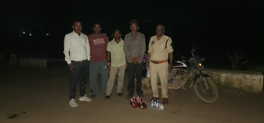 अवैध शराब के खिलाफ गुण्डरदेही पुलिस की बड़ी कार्रवाई, 32 पौवा शराब के साथ आरोपी गिरफ्तार